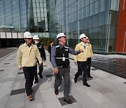 “봄철 안전사고 막는다” 한국석유공사, 시설물 안전점검 나서