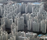 부동산 규제완화 '실거래가지수 7개월 만에 상승 전환'