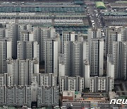 7개월 만에 반등한 서울 아파트 실거래가지수