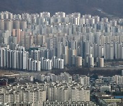 규제완화 덕분? '서울 아파트 실거래가지수 7개월 만에 상승 전환'