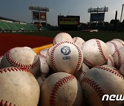 2023 KBO 공인구, 1차 수시 검사 결과 합격 기준 충족