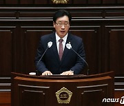 부산시의회 김광명 의원, '챗GPT 작성' 연설문 낭독