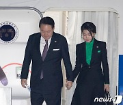 일본 방문 마친 윤석열 대통령