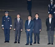 尹대통령 영접 나온 김기현 대표