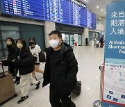 英 정부, 중국발 여행자 코로나 음성확인제 폐지
