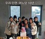 '몸이 열개라도 부족할' 송혜교, "나도 갈 거야♥". '여신들의 모임'에 참여 의사 밝혀