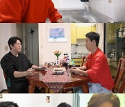 '편스토랑' 류수영, 일본 출장지서 강남 도쿄집 보고 '화들짝'