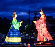 영월 대표 역사문화축제 '단종문화제' 4년만에 정상 개최
