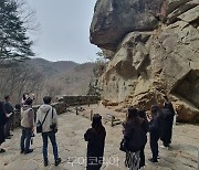 서산여행 SNS 서포터즈 활동 시작... 서산 여행 매력 알린다