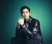 그린이 잘 어울리는 남자 '김수현' 시계 화보 공개