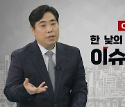 [이앤피] 박성민"尹 일본 영업사원 1호" 문성호"굴욕·수치 자극적 표현 자제 해야"