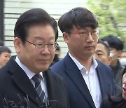 "김문기만은 기억해야" vs "유동규 보좌한 것"...검찰·李 공방 2라운드