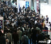 '아듀 인터배터리'…사흘간 6만명 방문하며 역대급 흥행