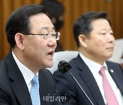 주호영 "한일정상회담 국민 미래를 위한 결단, 역사가 평가할 것"