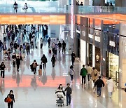 인천공항 면세점 후보에 신세계·신라·현대…롯데·중국업체 탈락