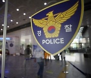 담뱃불로 지지고 집단폭행…10대 중국동포 5명 검찰 송치
