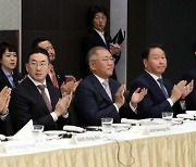 韓日재계 “자원무기화 공동 대응…경제교류 확대 본격화”