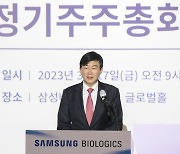 존림, 대표 '재선임' 삼성바이오로직스 '초격차' 성장 지속