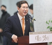 김학용 "文정부 정치꾼 행각 최악된 한일관계 '진일보'"