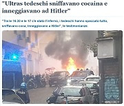 나폴리 현지 ‘충격’ 증언…프랑크푸르트 팬들, 마약+히틀러 찬양했다