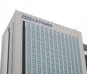 SC제일·한국씨티은행, 해외 본사에 2300억 ‘배당 잔치’