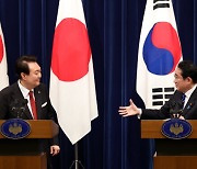 역대급 ‘일방 외교’…윤 대통령, 일본 청구서만 잔뜩 받아 왔다