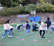 “여든 건강은 세 살부터”…서울 중구, 아이들 건강관리 프로그램 운영