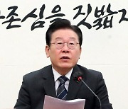 이재명 "尹정부, 일본 하수인 되는 길 선택… 친일 넘어 숭일" 맹공