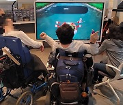 "게임하니 더 활동하고 싶어요"… 정부·카카오, 장애인도 게임 즐기게 힘 모은다