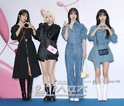 [포토] 우주소녀 '하트 발사'