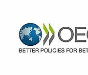 OECD "올해 세계경제 회복하지만 여전히 취약"