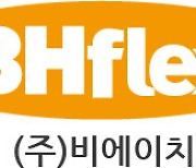 비에이치, 코스피 이전으로 공매도 상환 압력 '강'-키움證