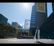 [영상]"자신 있습니까?" 김희애X문소리, 정치쇼 시작…'퀸메이커' 티저 예고편