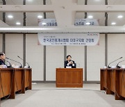 마포구, 2023년 '개별주택가격· 개별공시지가' 열람·의견청취