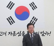 민주당 “친일 넘어 숭일”“내선일체 떠올라” 대일 외교 총공세