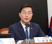 '이재명 방탄용' 논란 당헌 80조...민주 "삭제 않겠다" 선회, 왜