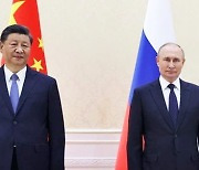 [속보] 시진핑, 20~22일 러시아 국빈 방문…푸틴과 정상회담