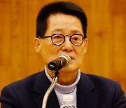 국정원, 박지원 수사의뢰…“원훈석 교체 직권남용 혐의”
