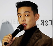 KBS, ‘마약 투약 혐의’ 유아인 한시적 출연 제한