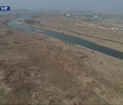 만경강 수변 대규모 택지 개발 ‘논란’