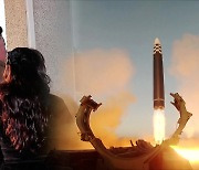 북, 화성-17형 발사 영상 공개…“적들에게 두려움을”