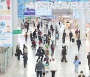 인천공항 면세사업자, '신라·신세계·현대백'으로 좁혀져…1차 발표