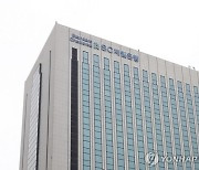 '돈잔치' 비판 아랑곳…SC·씨티, 2300억원 해외 본사로