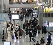 인천공항, 신세계·신라·현대百 면세사업권 선정…롯데·CDFG는 탈락