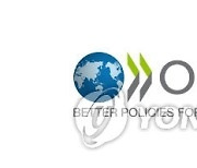 올해 세계경제 회복 전망에도…OECD "여전히 취약"
