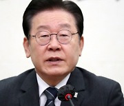 Lee Jae-myung Accuses President Yoon of “Selling the Country” by Accepting a Collusive Agreement with Japan that Could Ruin Korea