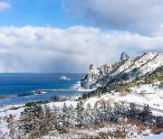 [WEEKEND GETAWAY] It's not too late to get out in the snow at remote Ulleung Island