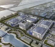 Samsung Biologics to build fifth plant in Songdo