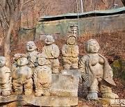 [포토친구] 남한산성 돌탑공원의 풍경