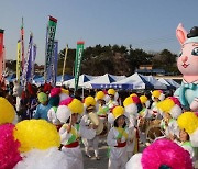 '제8회 사천비토섬 별주부전축제' 열린다...볼거리·즐길거리 '풍성'